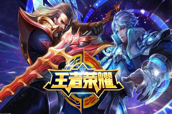《热血传奇》Boss攻略与挑战技巧
