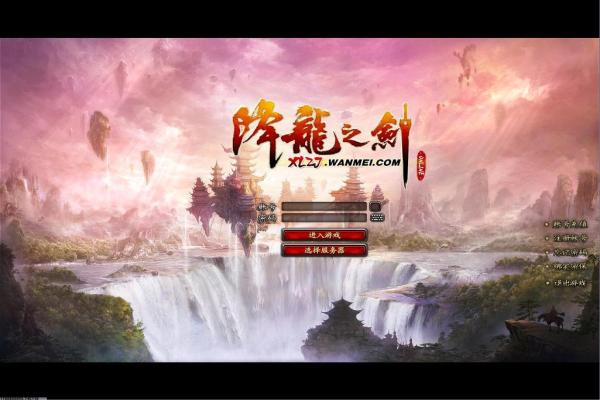 《绝区零》丽娜升阶事件任务攻略:轻松完成升阶 《绝区零》丽娜升阶事件任务攻略:轻松完成升阶