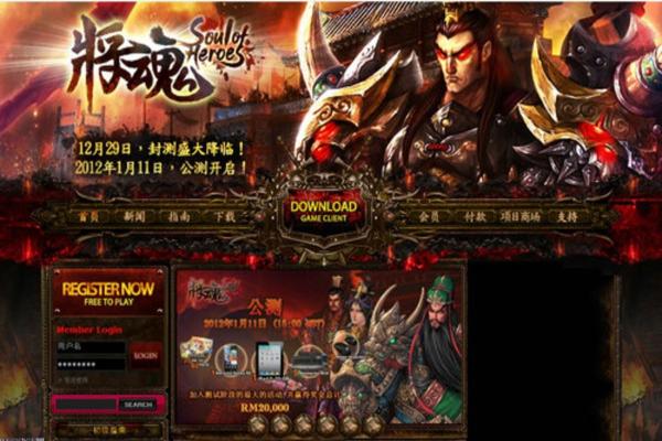 泰拉瑞亚暗影珠用途及其获取方法分析 泰拉瑞亚暗影珠用途及其获取方法分析