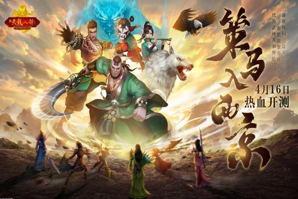 系统深入，《超世战士》如何应对自动战斗