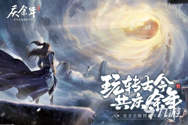 原神爱心岛完整攻略与探索奖励详情