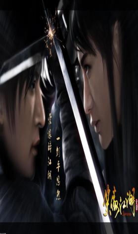 界面赏析2